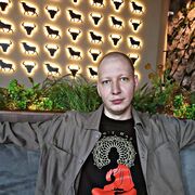 ���������� ������, ���� ������� �������, 32 ����, ������������ ��� ������, ����� � ���������, c�������� ���������