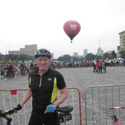 ���������� �������, ���� ������� ��������, 58 ���, ������������ ��� ������, ����� � ���������, c�������� ���������