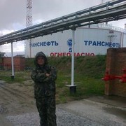 ���������� �����, ���� ������� ����, 39 ���, ������������ ��� ������