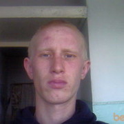  ,   Vays, 41 ,  
