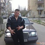 ,   Emil, 36 ,     , c 