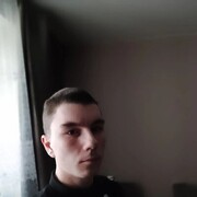 ���������� ���������, ���� ����� ������, 21 ���, ������������ ��� ����� � ���������, c�������� ���������, ���������