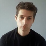 ���������� �����, ���� ������� �����, 29 ���, ������������ ��� ������, ����� � ���������