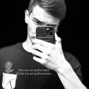  Apex,  , 24