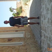 ���������� ������, ���� ������� �������, 41 ���, ������������ ��� ������