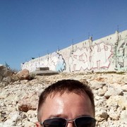 ���������� �����������, ���� ������� �������, 38 ���, ������������ ��� ������, ����� � ���������, c�������� ���������