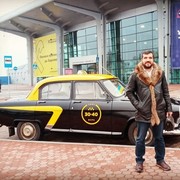 ���������� �������, ���� ������� �����, 36 ���, ������������ ��� ������, ����� � ���������, c�������� ���������