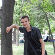 ���������� ������, ���� ������� ������, 31 ���, ������������ ��� ����� � ���������, c�������� ���������