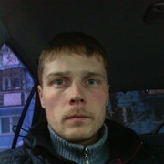 ���������� �������, ���� ������� ������, 39 ���, ������������ ��� ������, ����� � ���������, c�������� ���������