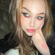 ���������� ����������, �����