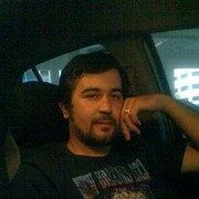 ���������� ������, ���� ������� ������, 44 ����, ������������ ��� ����� � ���������, c�������� ���������