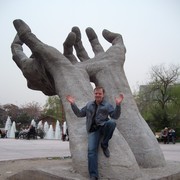  ,   , 48 ,     , c 