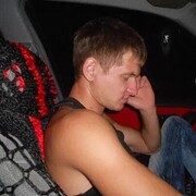 ���������� ���������, ������� Macho, 36