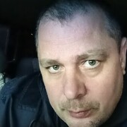 ���������� ������������, ���� ������� ������, 45 ���, ������������ ��� ������, ����� � ���������, c�������� ���������