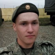  ,   , 26 ,   ,   , c 