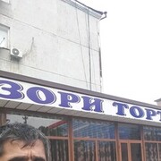  ,  Shuhrat, 39