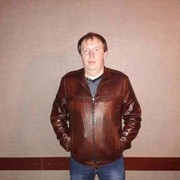 ���������� ������-��-����, ���� ������� ��������, 38 ���, ������������ ��� ������, ����� � ���������, c�������� ���������