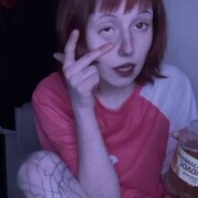 ���������� �������, ����