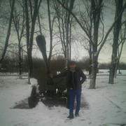 ���������� ������-��-����, ���� ������� ���, 32 ����, ������������ ��� ������, ����� � ���������, c�������� ���������