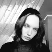 ���������� ������, Vica