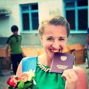 ���������� �����������, ���� ������� ���������, 28 ���, ������������ ��� ������, ����� � ���������, c�������� ���������