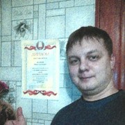 ���������� �������, ���� ������� ����, 39 ���, ������������ ��� ������