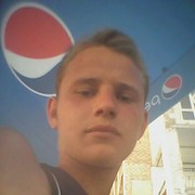 ���������� ����, ���� ������� ����, 29 ���, ������������ ��� ������, ����� � ���������, c�������� ���������