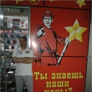  ,   , 59 ,  