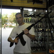 ���������� ������, ���� ������� ����, 43 ����, ������������ ��� ������, ����� � ���������, c�������� ���������, ���������