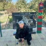  ,   Ը, 49 ,   c 