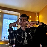 ���������� �������, ���� ������� ����, 26 ���, ������������ ��� ������, ����� � ���������, c�������� ���������