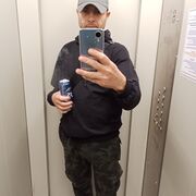 ���������� ����, ������� ����, 44