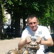 ���������� ����, ���� ������� �������, 45 ���, ������������ 