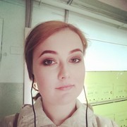 ���������� �������, ���� ������� ���, 33 ����, ������������ ��� ����� � ���������, c�������� ���������