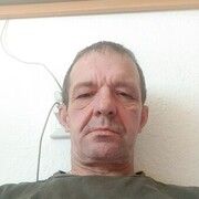 ���������� ����, ���� ������� ����, 56 ���, ������������ ��� ������, ����� � ���������, ���������