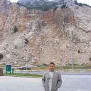 ���������� �������, ���� ������� ������, 46 ���, ������������ ��� ������, ����� � ���������, c�������� ���������