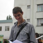 ���������� �������, ���� ������� ������, 31 ���, ������������ ��� ������, ����� � ���������, c�������� ���������