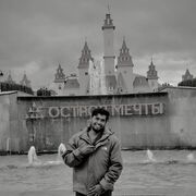 ���������� ����������, ���� ����� Pilli, 25 ���, ������������ ��� ������, ����� � ���������, ���������