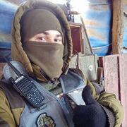 ���������� ���������, ���� ������� �������, 29 ���, ������������ ��� ������, ����� � ���������