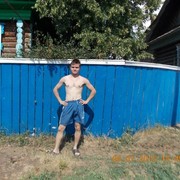 ���������� ����������, ���� ������� �������, 39 ���, ������������ ��� ������, ����� � ���������, c�������� ���������