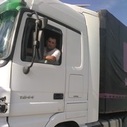 ���������� �������, ���� ������� �������, 44 ����, ������������ ��� ������, ����� � ���������, c�������� ���������