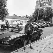 ���������� �����, ���� ������� ������, 29 ���, ������������ ��� ������, ����� � ���������, c�������� ���������, ���������