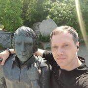 ���������� �������, ���� ������� �������, 39 ���, ������������ ��� ������, ����� � ���������, c�������� ���������