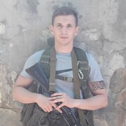 ���������� ����� �������, ���� ������� �����, 45 ���, ������������ ��� ������