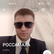  ,   , 34 ,   ,   , c , 