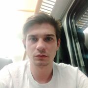 ���������� ���������, ���� ������� �����, 29 ���, ������������ ��� ������, ����� � ���������, c�������� ���������