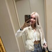 ���������� ������, ���������