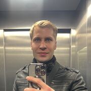 ���������� ������, ���� ������� �������, 38 ���, ������������ ��� ������, ����� � ���������