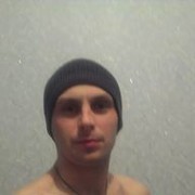 ���������� ����, ���� ������� ������, 39 ���, ������������ ��� ������