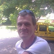 ���������� ����, ���� ������� ����, 59 ���, ������������ ��� ������, ����� � ���������, c�������� ���������